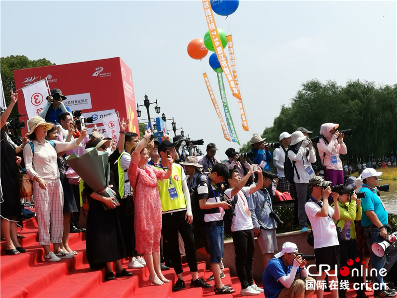 【湖北】【CRI原创】第45届武汉7·16渡江节精彩纷呈(组图)