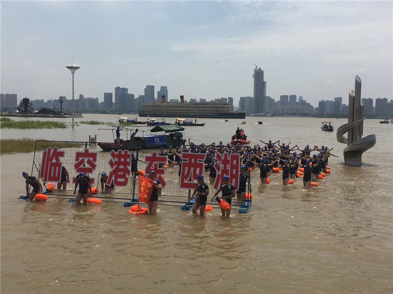 【湖北】【CRI原创】第45届武汉7·16渡江节精彩纷呈(组图)