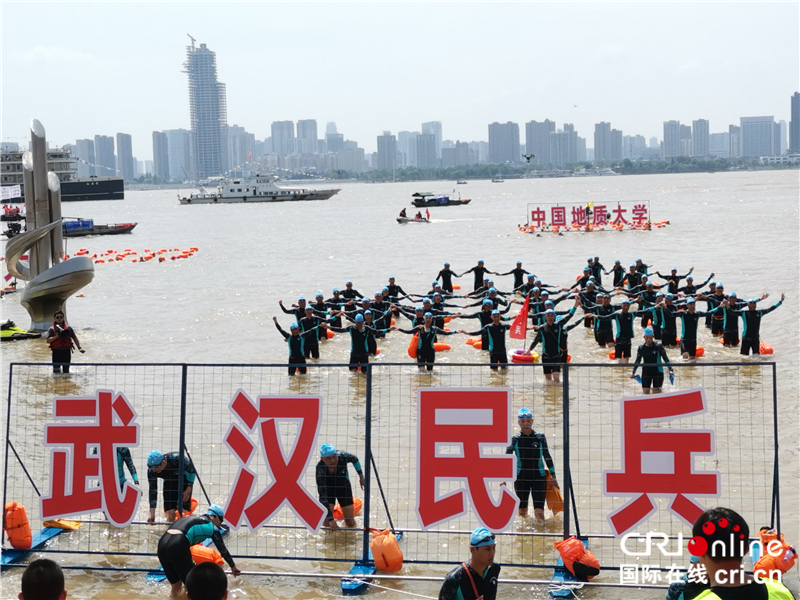 【湖北】【CRI原创】第45届武汉7·16渡江节精彩纷呈(组图)