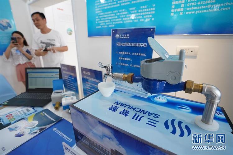 图片默认标题 图片默认标题_fororder_1124766716_15633724251421n