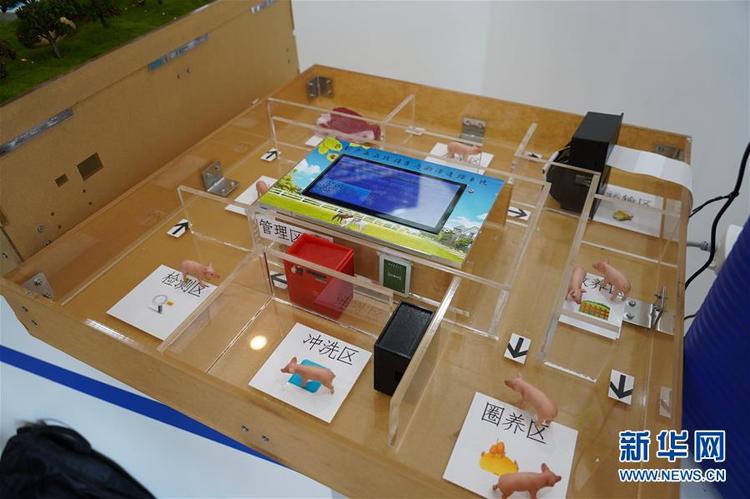 图片默认标题 图片默认标题_fororder_1124766716_15633724250661n