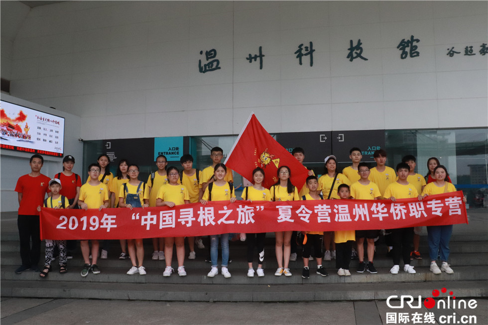 新中国印象——学习雷锋好榜样