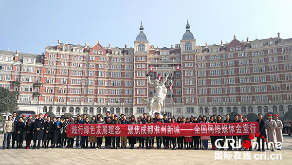 图片默认标题_fororder_1