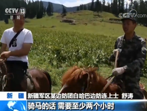 他们认真擦界碑的样子，真帅！