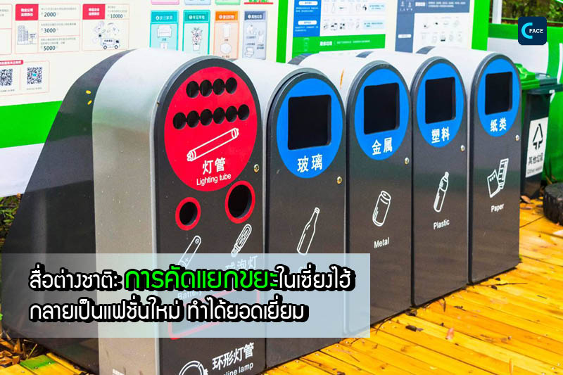 图片默认标题_fororder_11