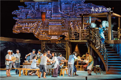 （有修改）西安话剧院话剧《长安第二碗》入选2020年度国家舞台艺术精品创作工程