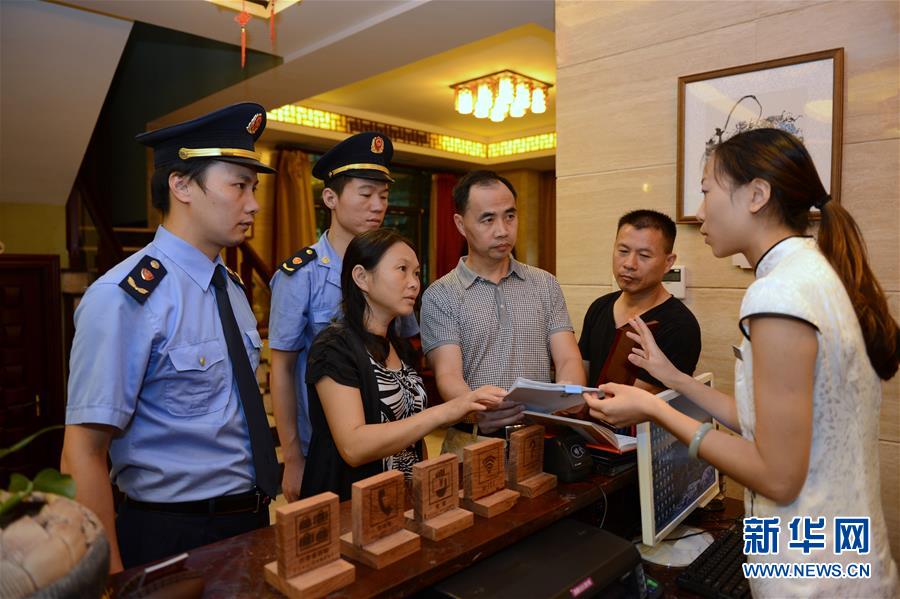 纠正“四风”不能止步 作风建设永远在路上——中央纪委有关负责同志答新华社记者问