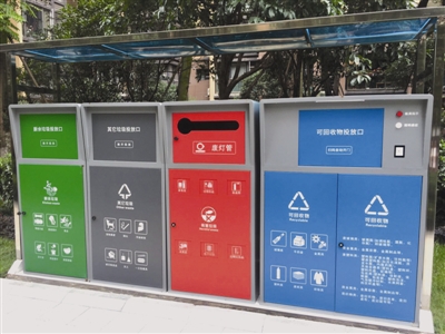 （转载）成都小区垃圾分类试验调查 居民：怎么分类很烦恼