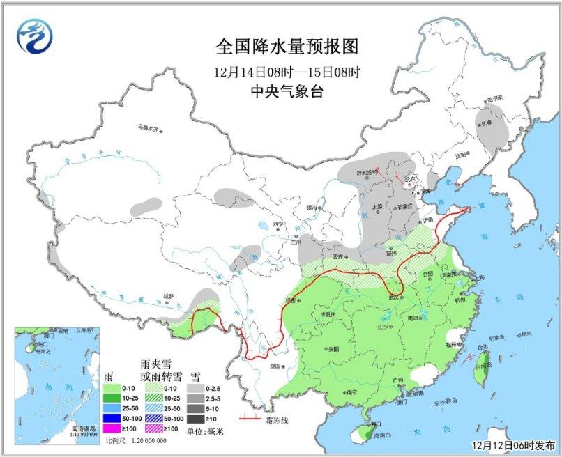 中东部地区将有雨雪天气 华北局地有轻至中度霾