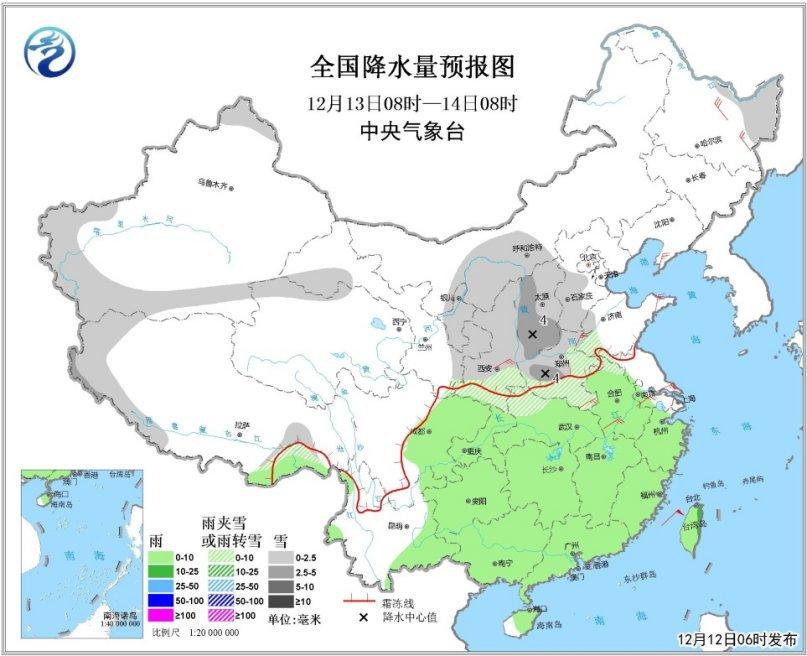 中东部地区将有雨雪天气 华北局地有轻至中度霾
