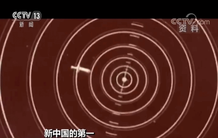 新中国的第一 | 一曲《东方红》响彻太空 49年前我国第一颗卫星成
