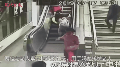 在一瞬间有一百万种可能，但你奋不顾身的样子最帅！