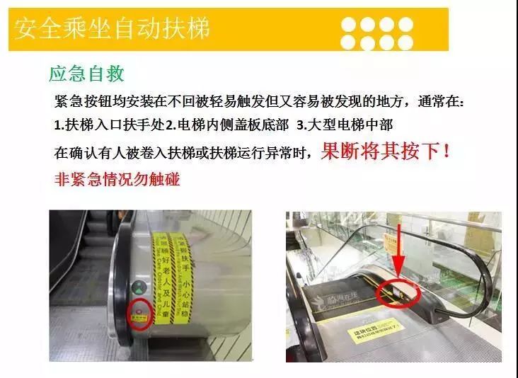 在一瞬间有一百万种可能，但你奋不顾身的样子最帅！