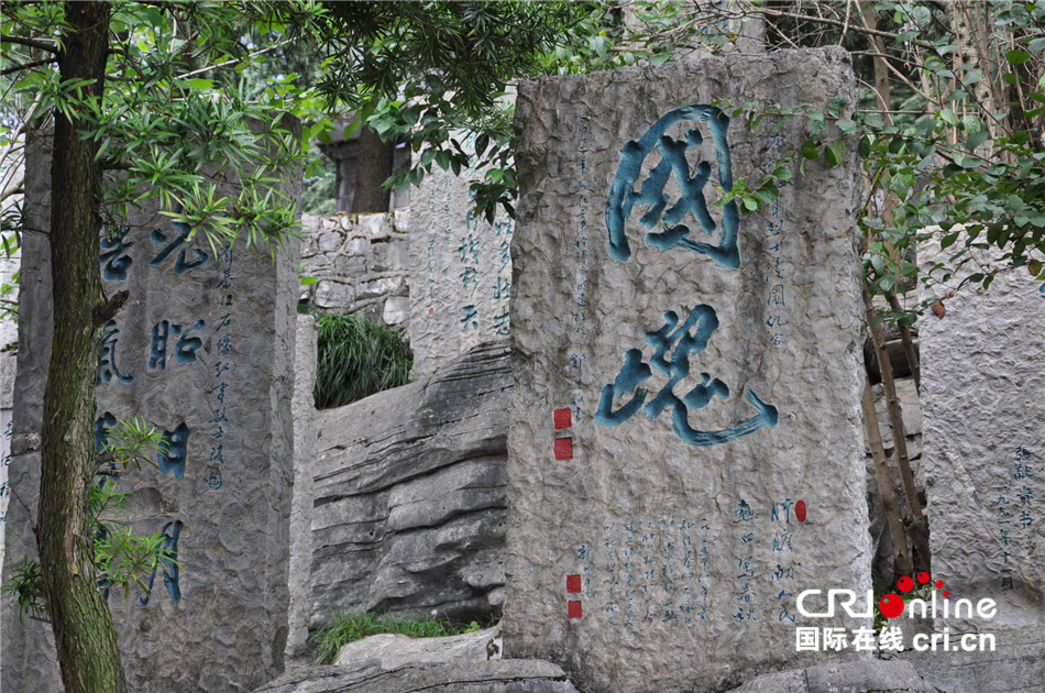 【不忘初心 记者再走长征路】石壕民谣传唱生死相依鱼水情