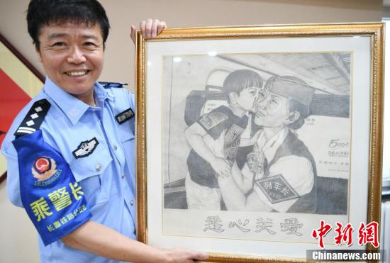 图片默认标题_fororder_200x133_304f632e59044ffda3c680cc83788171