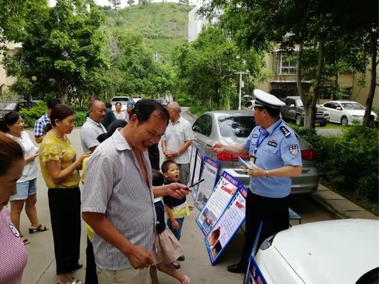 （转载）攀枝花米易县公安局交警大队深入开展“交通安全进社区”主题宣传活动