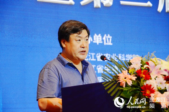 第二届（2019）哈尔滨国际猪业峰会7月19日开幕 专家齐聚龙江助推生猪产业发展