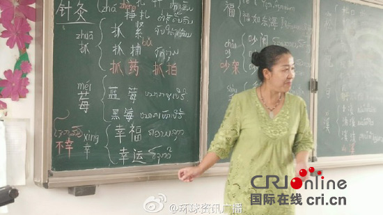 澜湄合作让世界离我们“越来越近”