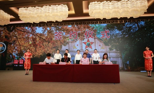 Cultural and tourism integration industry leading Ganzhou to explore new experiences of tourism integration with other industries through summit cooperation_fororder_Picture3