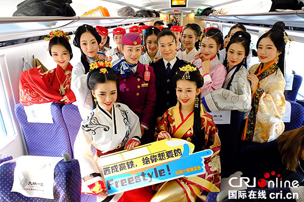 图片默认标题_fororder_“秦汉风华”主题车厢的志愿者--摄影牛哥