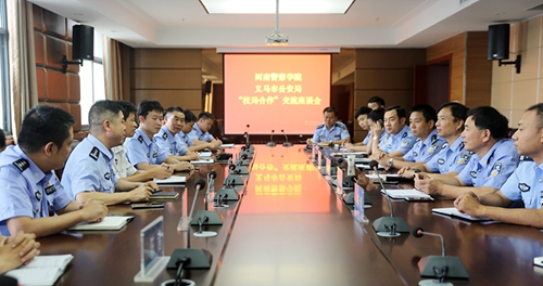 【河南供稿】河南警察学院领导到三门峡义马市公安局调研