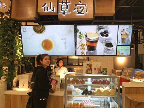 小小甜品店迸发大能量 台湾女孩“浴火重生”