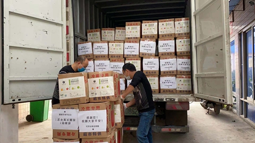 小小甜品店迸发大能量 台湾女孩“浴火重生”