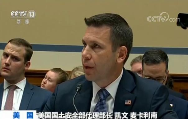 美墨边境移民处境糟糕 听证会主席怒怼国土安全部官员
