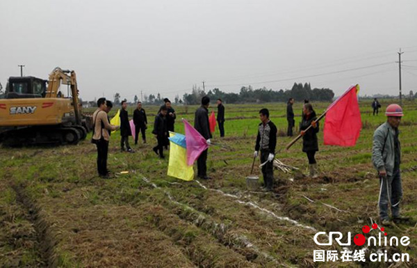 图片默认标题_fororder_未标题-1