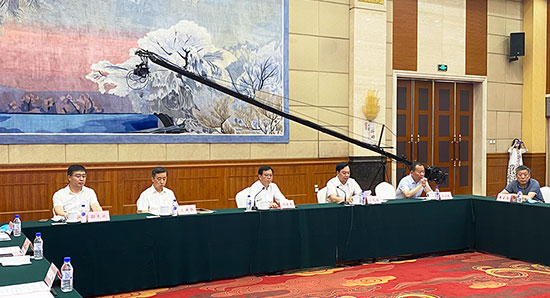 【A】【吉05 】吉林省贸促会举办“一带一路”中俄电气行业云洽谈活动