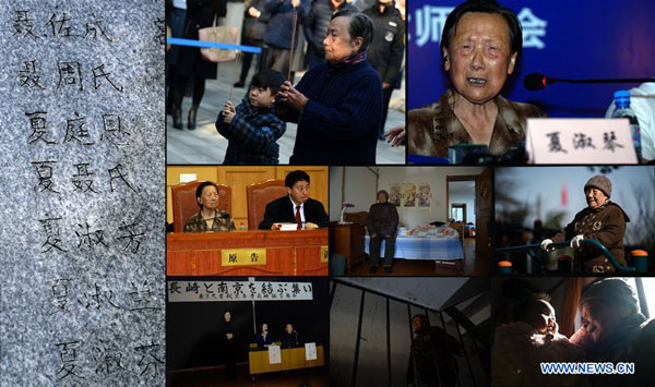 Ika-80 anibersaryo ng Nanjing Massacre, ginunita ng mga biktima