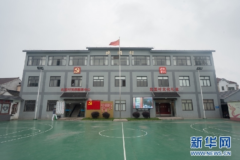 【“精神的力量·新时代之魂” 深度特稿】浙江：“红船精神