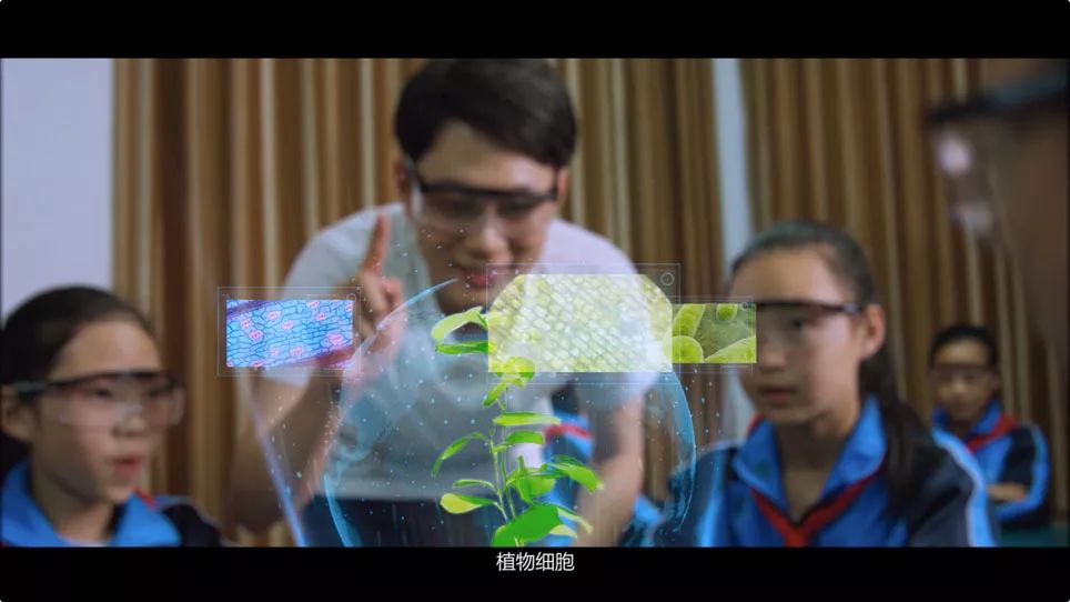 5G，传承未来！工信部5G宣传片第二弹