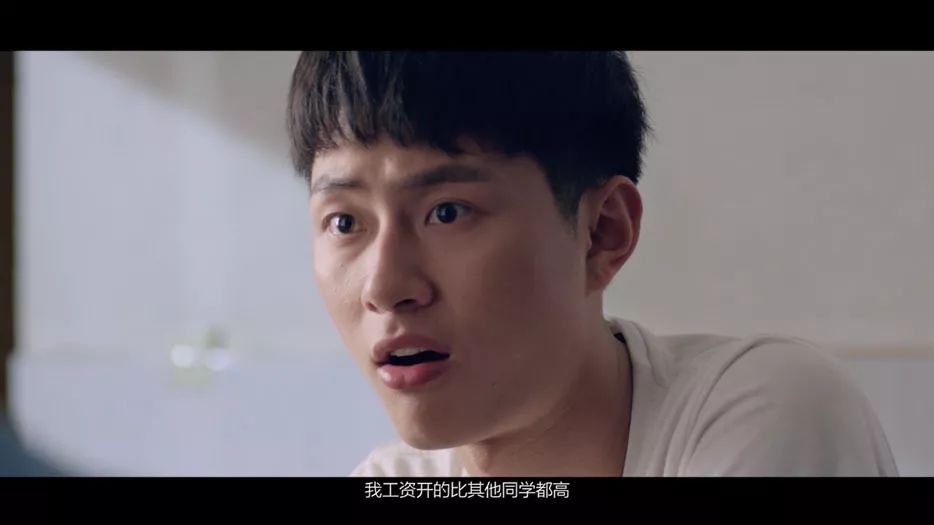 5G，传承未来！工信部5G宣传片第二弹