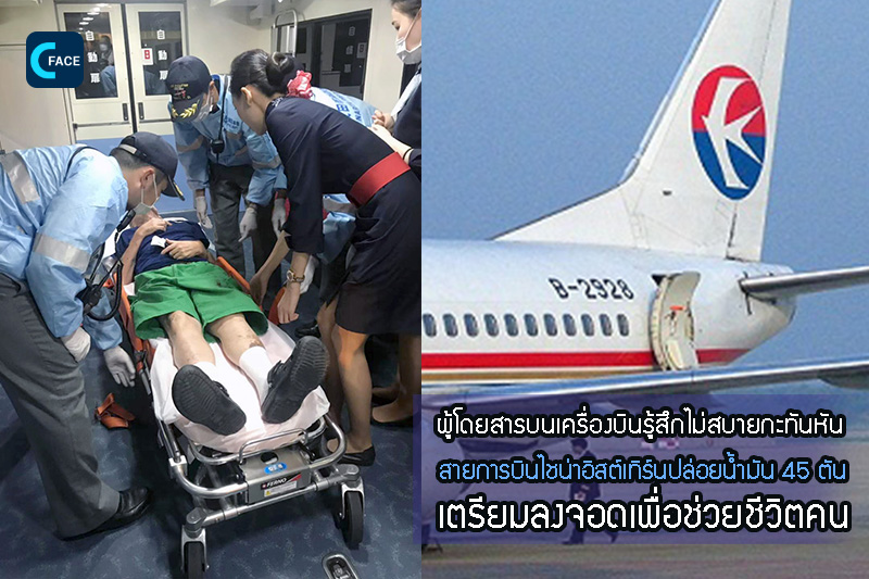 图片默认标题_fororder_09