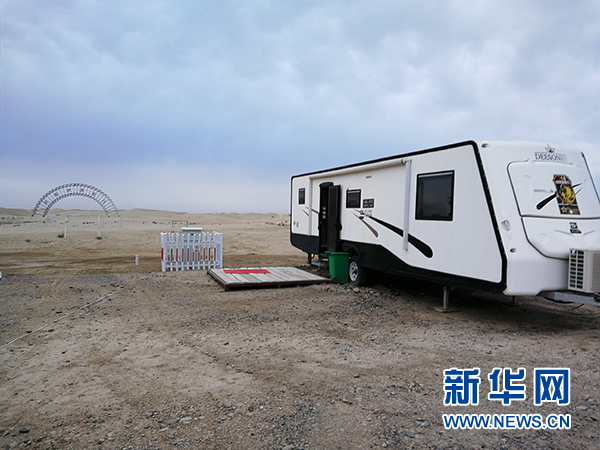 【新时代·幸福美丽新边疆】变沙成“金”——兵团一师十一团