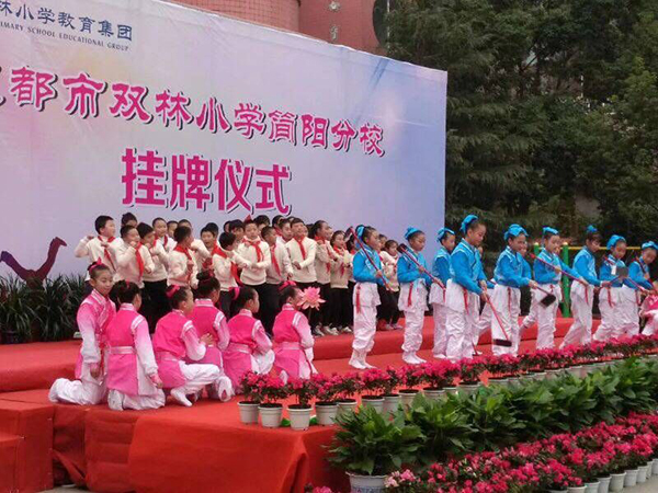 图片默认标题_fororder_1