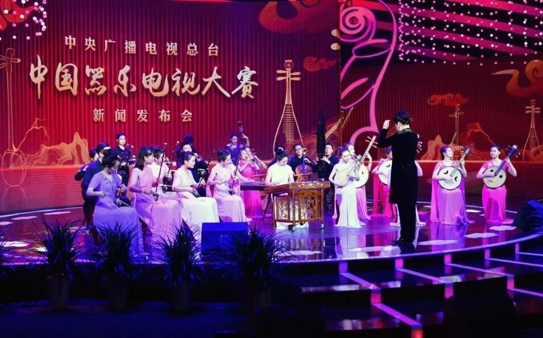 聆听最美的中国乐音！