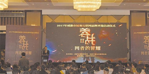 图片默认标题_fororder_1