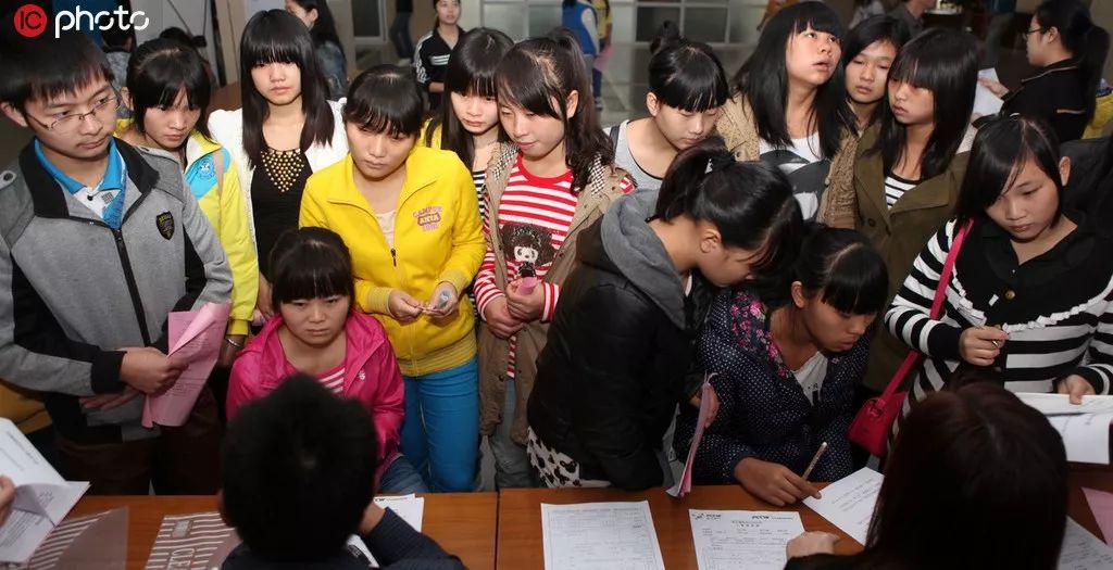 吸纳就业超千万人！这个产业成高素质人才“蓄水池”