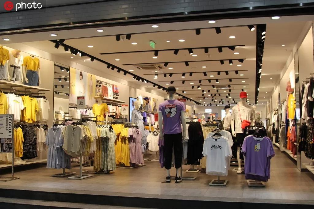 31个省区市上半年人均消费榜：京沪超2万元！钱花哪儿了？