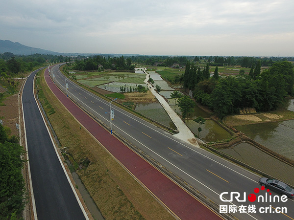 图片默认标题_fororder_花源路（摄影-赵远平）