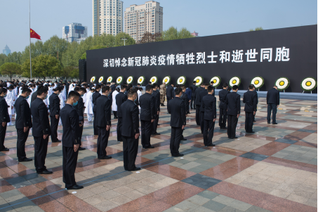 民法典为公益诉讼撑腰