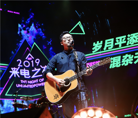 （供稿 文体图文 Chinanews带图列表 移动版）5G原创音乐会南京落幕 2019来电之夜掀原创风