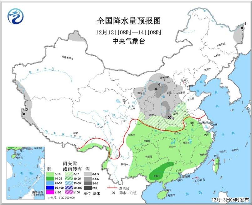中东部先后迎雨雪降温天气 华北局地有轻至中度霾