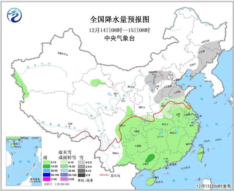 中东部先后迎雨雪降温天气 华北局地有轻至中度霾