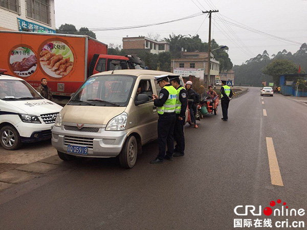 为预防重特大道路交通事故发生,宜宾市宜宾县道路交通安全综合治理