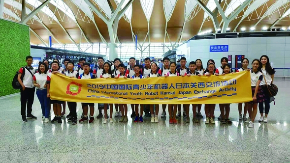 黑龙江省73名“幸运娃”一个月赴七国