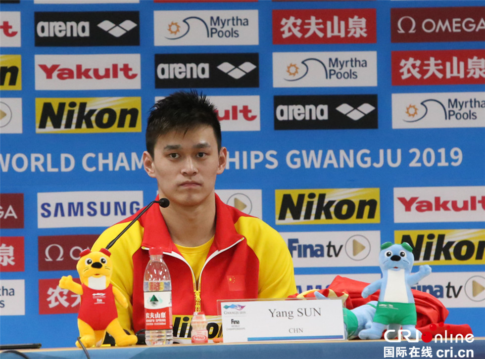 2019国际泳联世锦赛游泳项目开赛 孙杨400米自由泳四连冠