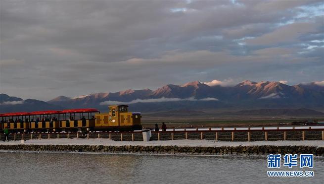 图片默认标题_fororder_FOREIGN201907201512000448003424435